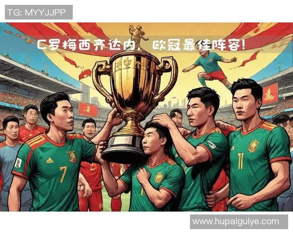 世界杯足球明星阵容揭晓谁将成为赛场焦点引发球迷热议