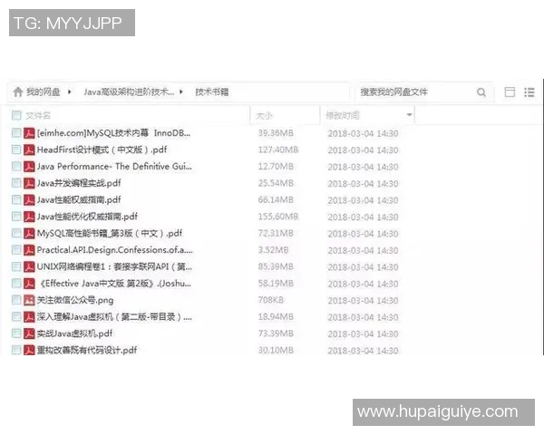中国足球新星魏震宇的成长历程与职业生涯全景解析